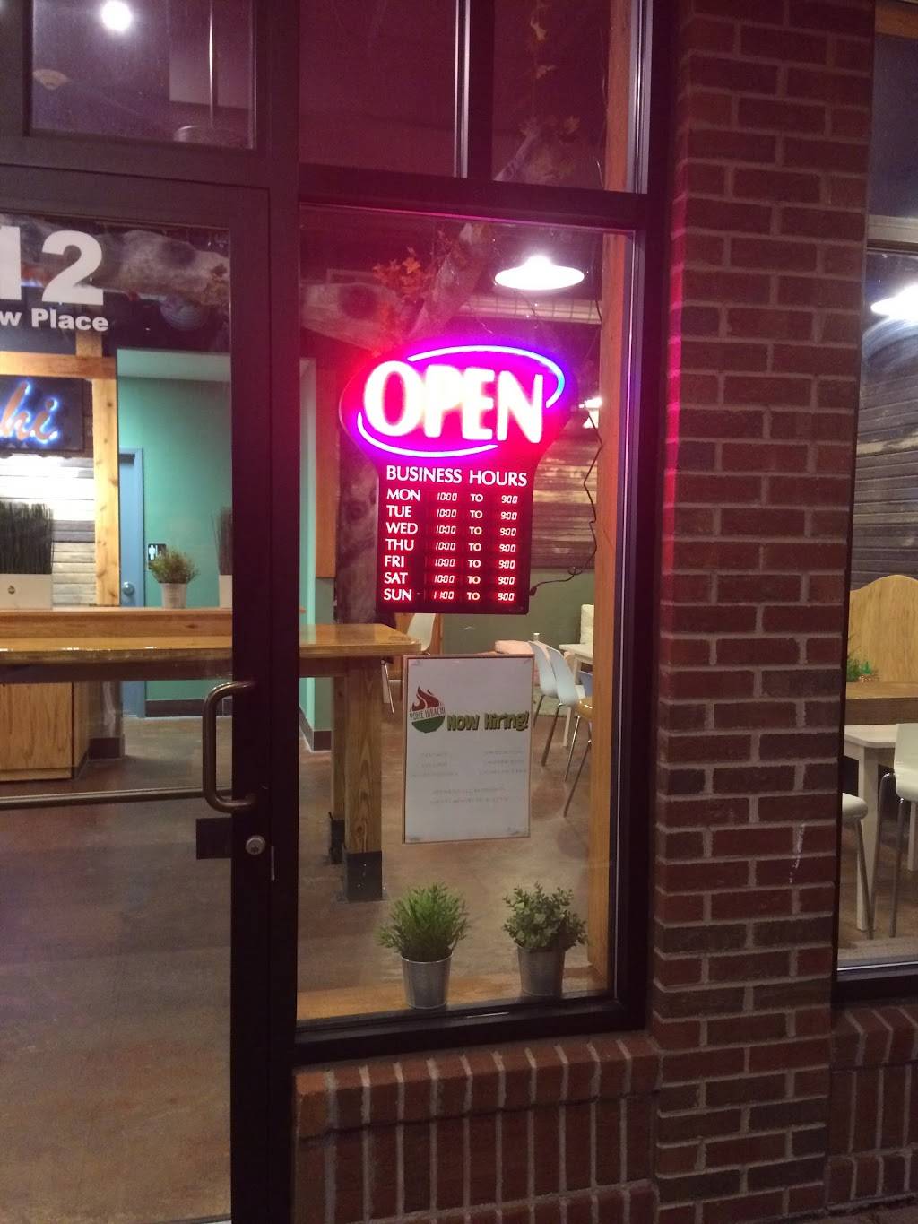 Poke Hibachi | restaurant | 112 Andrew Pl, West Lafayette, IN 47906, USA | 7658382292 OR +1 765-838-2292