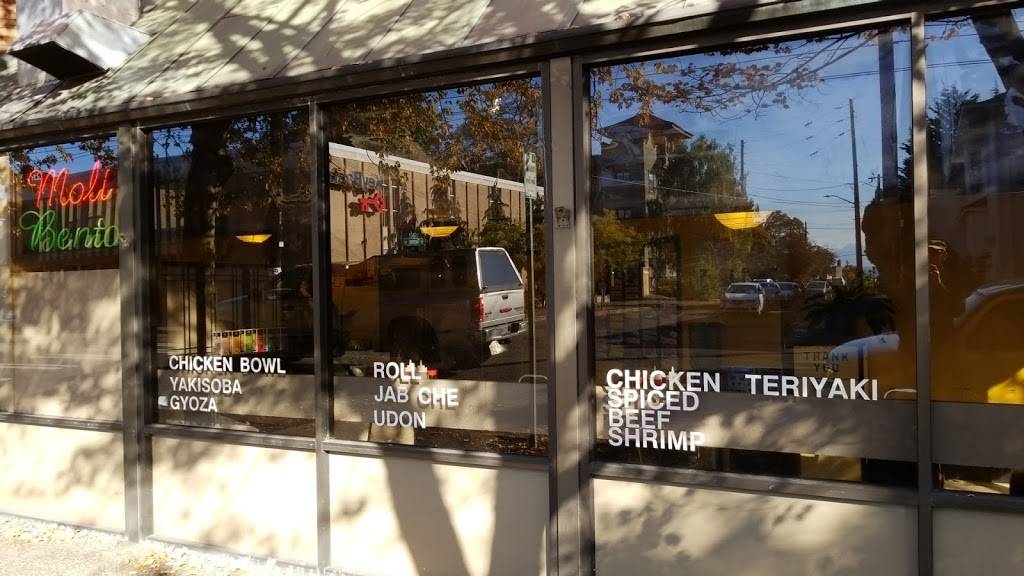 Moli Bento | restaurant | 316 15th Ave E, Seattle, WA 98112, USA | 2063258630 OR +1 206-325-8630