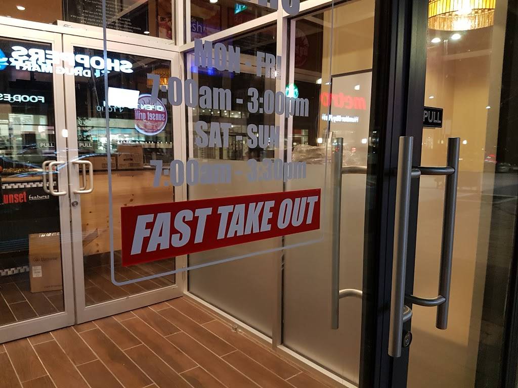 Sunset Grill | restaurant | 2212 Lake Shore Blvd W, Etobicoke, ON M8V 0E3, Canada | 4162522777 OR +1 416-252-2777