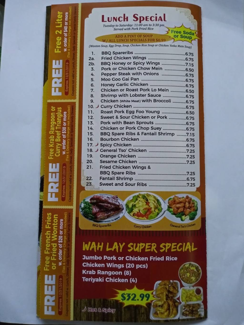 Wah Lay Chinese Take Out Restaurant | meal takeaway | 6941 Miramar Pkwy, Miramar, FL 33023, USA | 9549663768 OR +1 954-966-3768