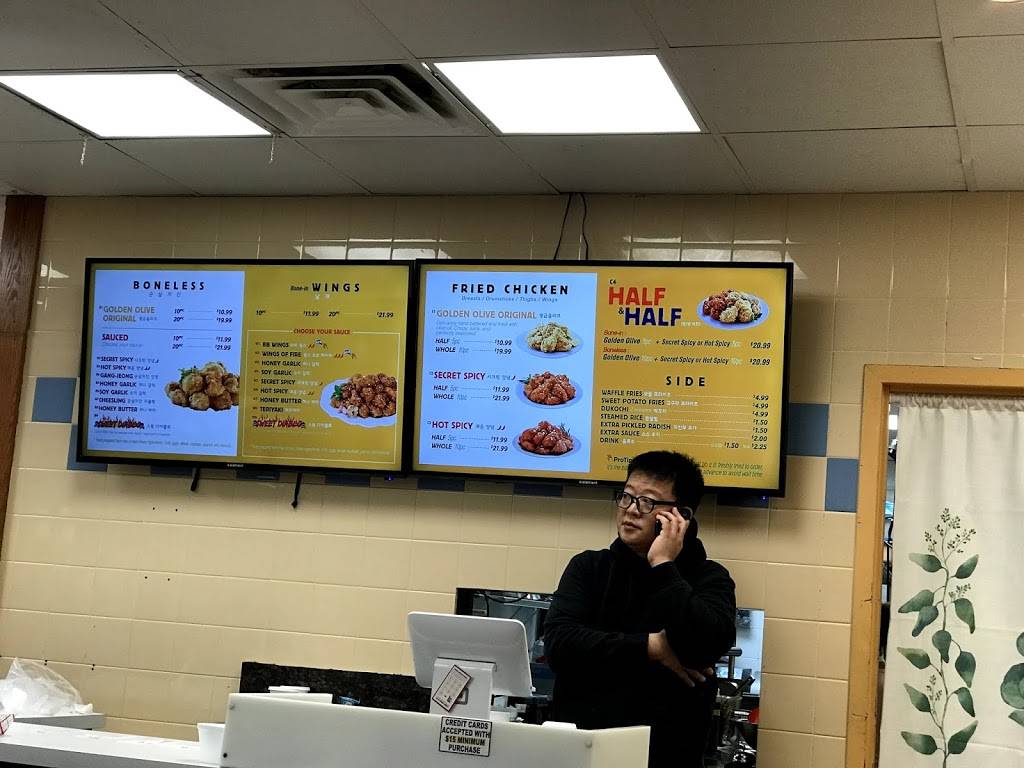 bbq Chicken | meal takeaway | inside H-Mart food court, 7300 Old York Rd Suite 204, Elkins Park, PA 19027, USA | 2159922987 OR +1 215-992-2987