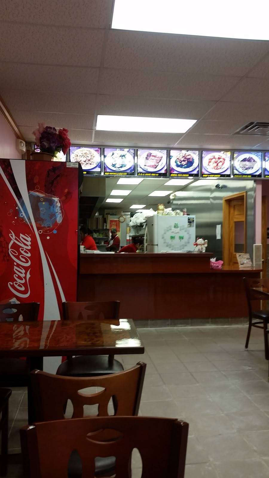 PEKING 88 | restaurant | 1743 NJ-88, Brick, NJ 08724, USA | 7324588988 OR +1 732-458-8988