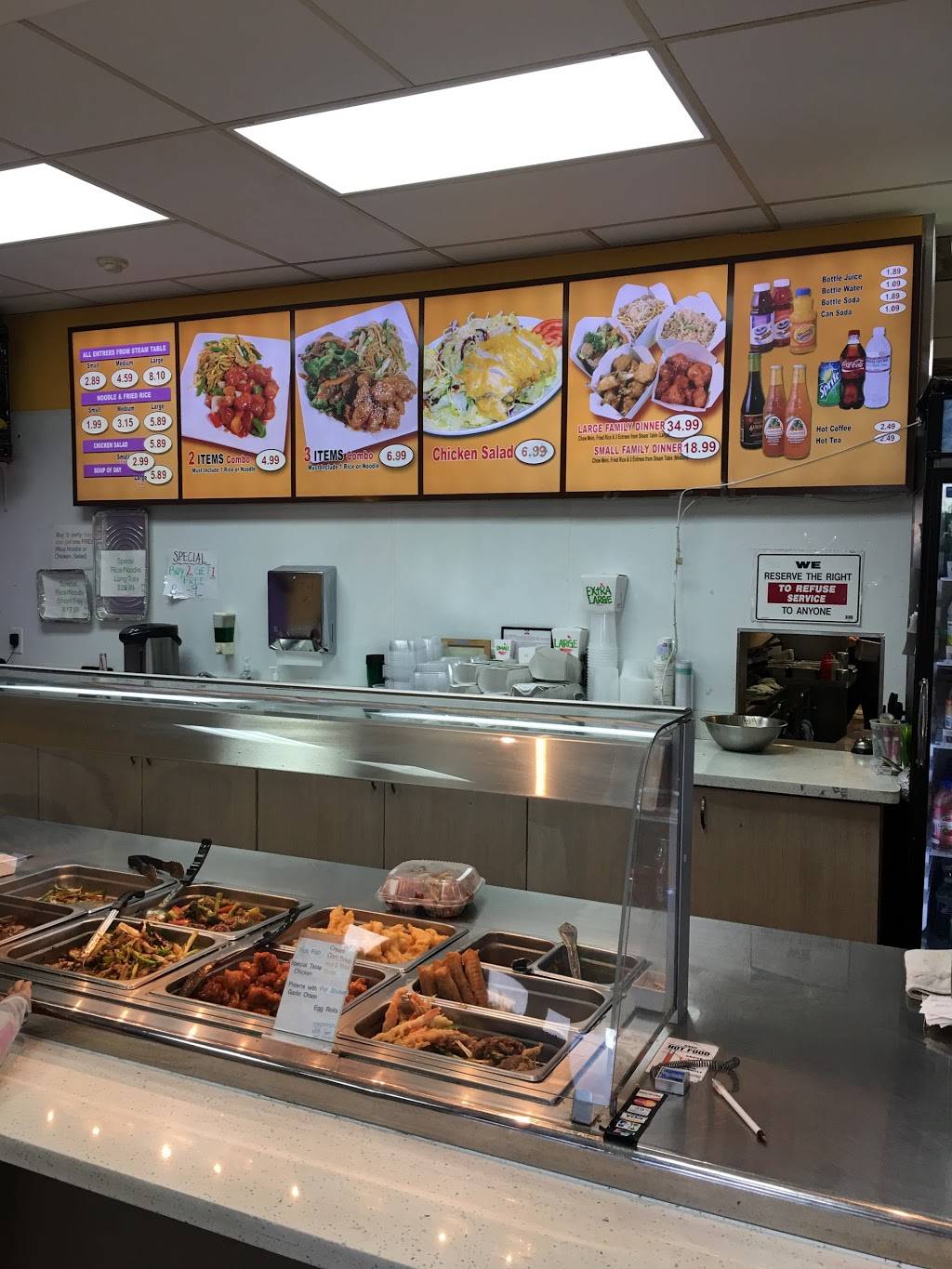 Chef Chen | restaurant | 600 Dutton Ave, San Leandro, CA 94577, USA | 5103829288 OR +1 510-382-9288