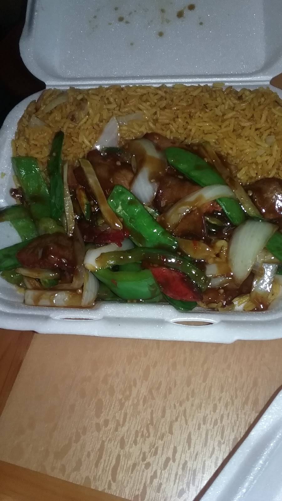 China One | restaurant | 914 Lee Rd, Orlando, FL 32810, USA | 4075391668 OR +1 407-539-1668