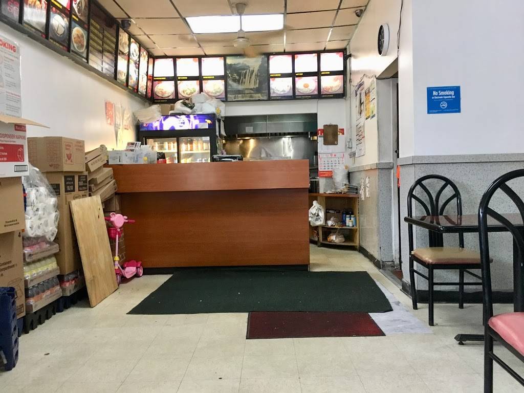 Win Xin | restaurant | 6001 14th Ave, Brooklyn, NY 11219, USA | 7186334325 OR +1 718-633-4325