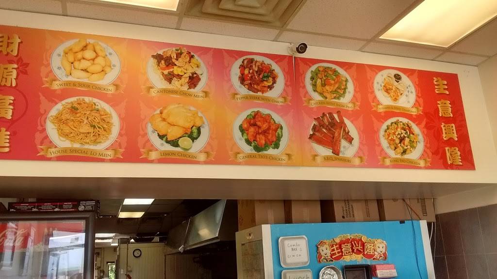 China Express | meal takeaway | 362 Speedvale Ave E, Guelph, ON N1E 1N5, Canada | 5192658886 OR +1 519-265-8886