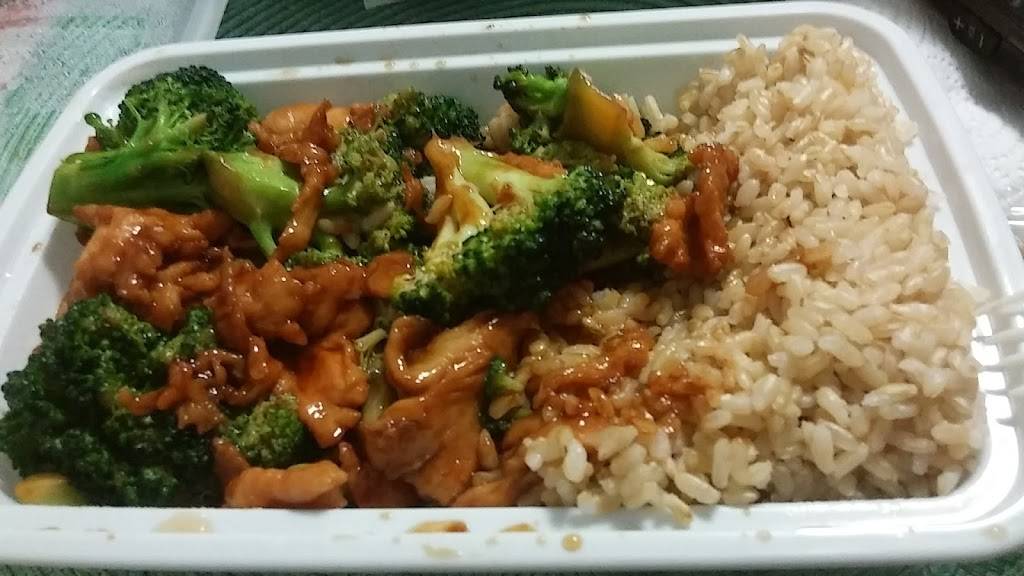 Wing Wong Kitchen | restaurant | 340 E Jericho Turnpike, Mineola, NY 11501, USA | 5168777830 OR +1 516-877-7830