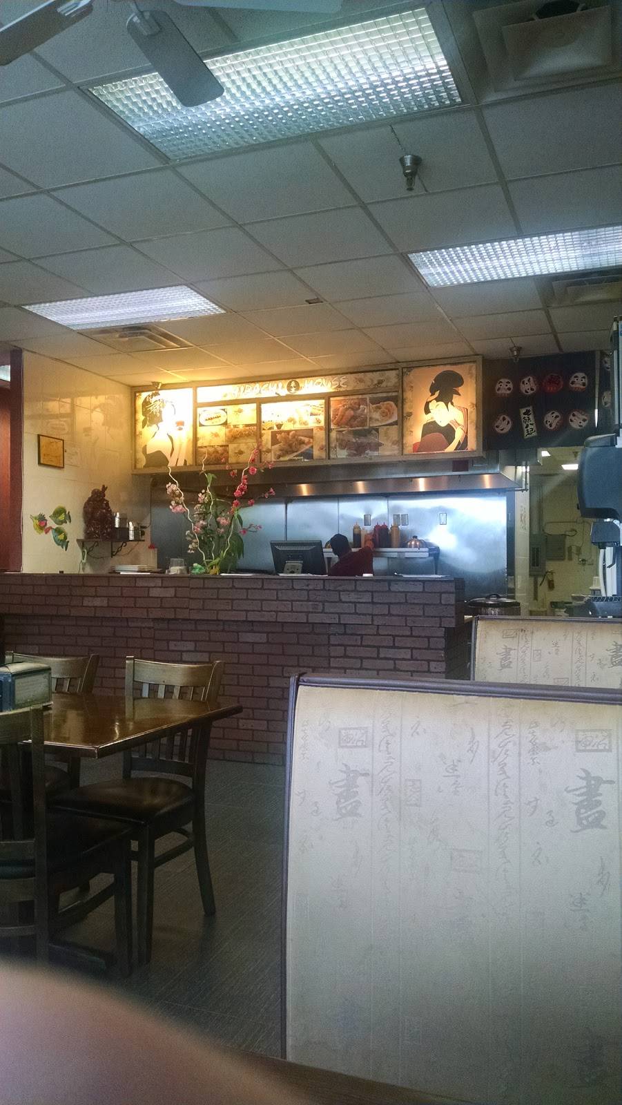 Hibachi House | restaurant | 246 E Gate Dr, Aiken, SC 29803, USA | 8032260689 OR +1 803-226-0689