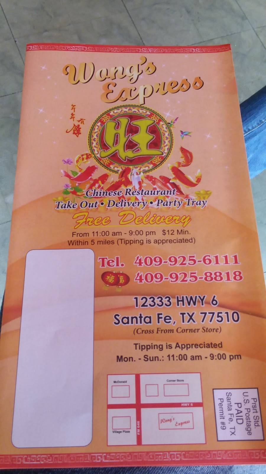Wongs Express Chinese | restaurant | 12333 Hwy 6, Santa Fe, TX 77510, USA | 4099256111 OR +1 409-925-6111