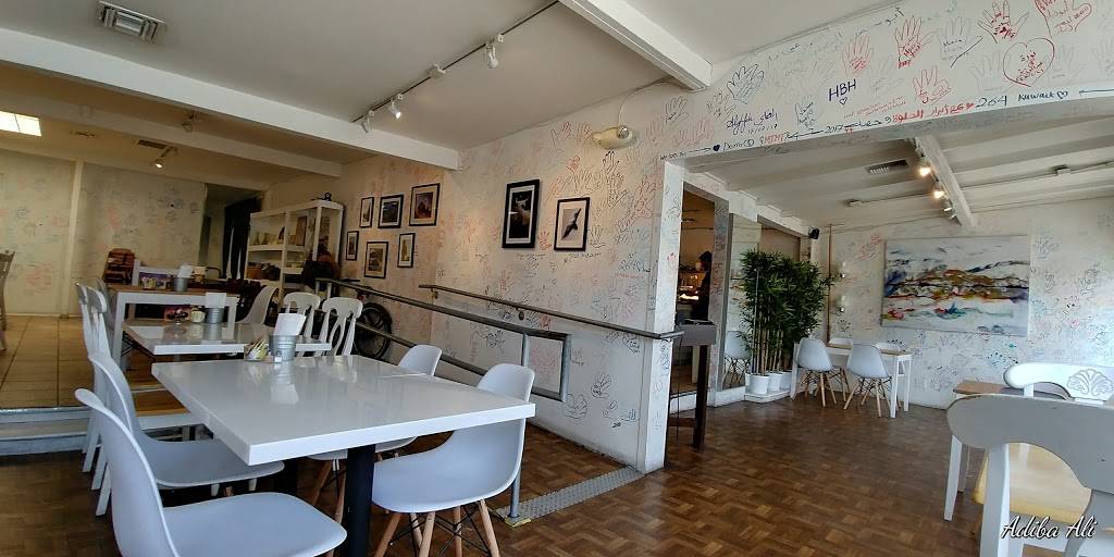 Mamas Secret Bakery & Cafe | bakery | 8314 W 3rd St, Los Angeles, CA 90048, USA | 3234243482 OR +1 323-424-3482