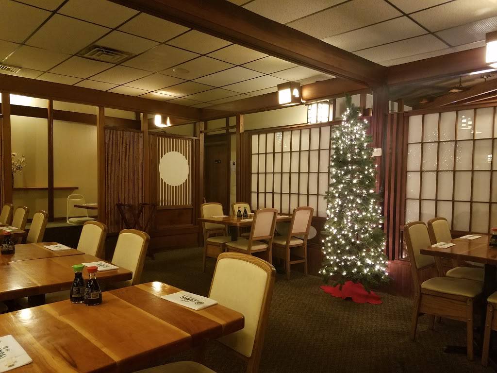 Kampai Japanese Steakhouse | restaurant | 108 N Jensen Rd, Vestal, NY 13850, USA | 6077987521 OR +1 607-798-7521