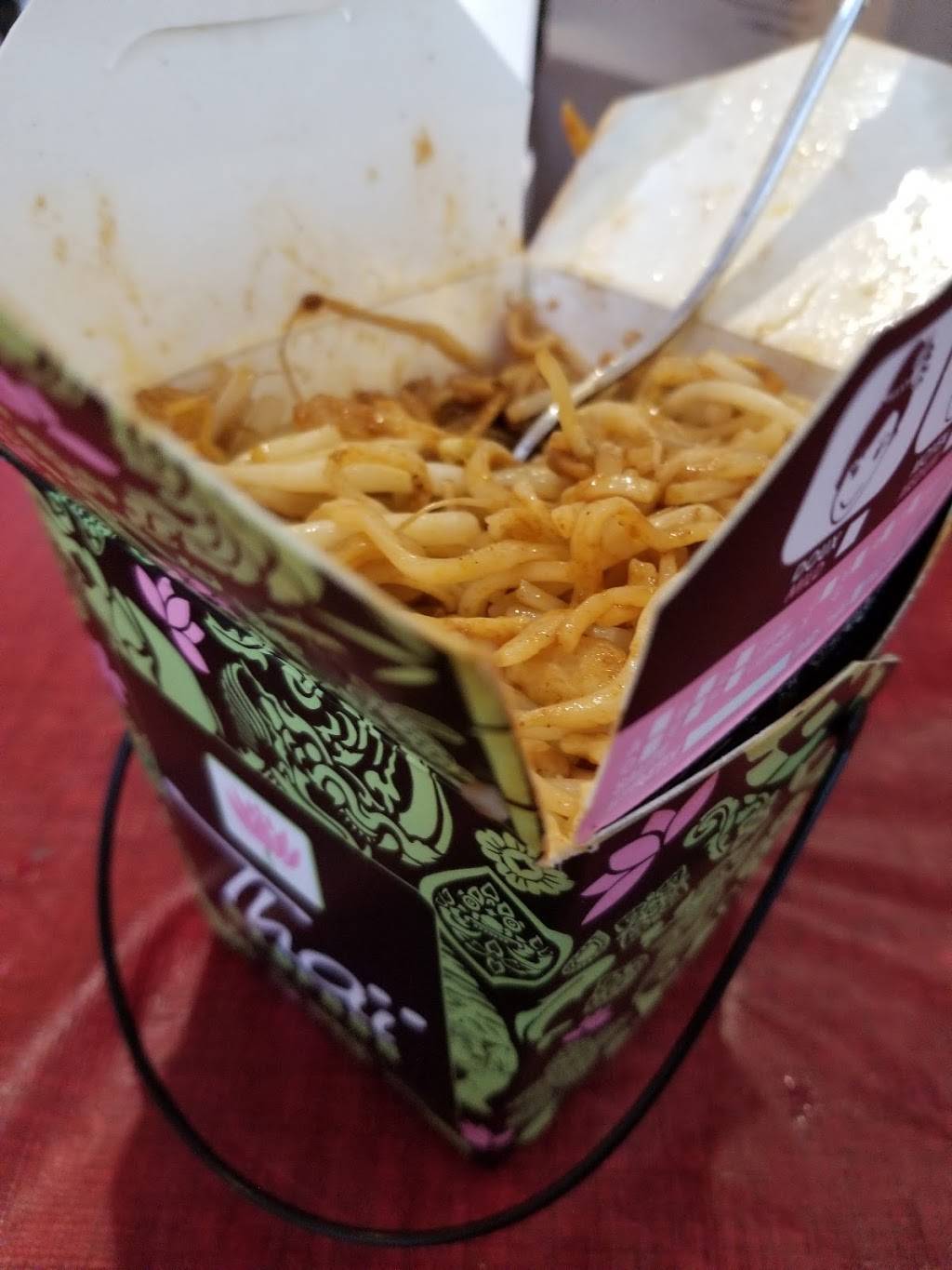 Thai Express | restaurant | 12882 Rue Sherbrooke E, Pointe-aux-Trembles, QC H1A 4Y3, Canada | 5145086818 OR +1 514-508-6818