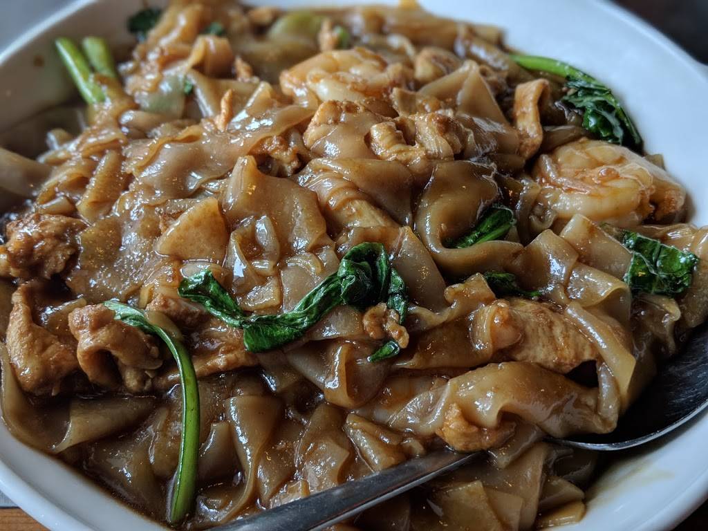 New Pinang | restaurant | 111-10 Queens Blvd, Forest Hills, NY 11375, USA | 7182689135 OR +1 718-268-9135