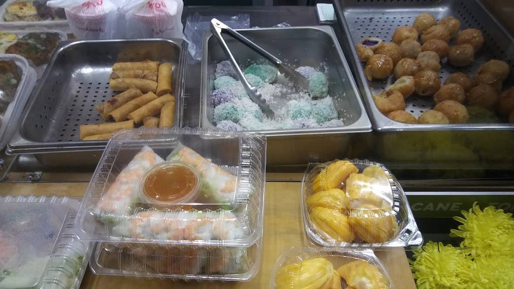 Pupuseria Salvadorena | restaurant | 1336 W Willow St #102, Long Beach, CA 90810, USA | 5624266004 OR +1 562-426-6004