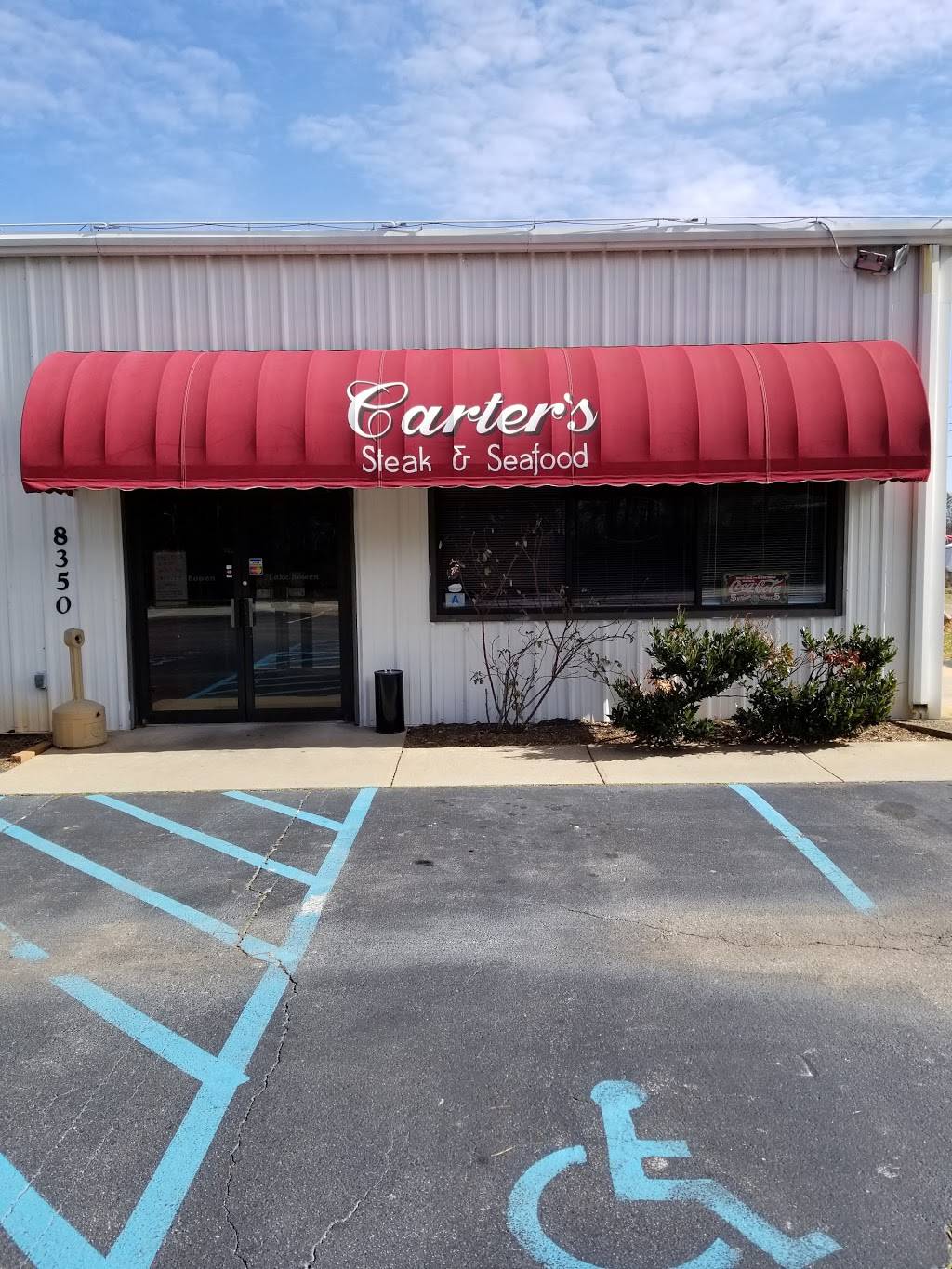 Carters Steak & Seafood | restaurant | 8350 SC-9, Inman, SC 29349, USA | 8645921717 OR +1 864-592-1717