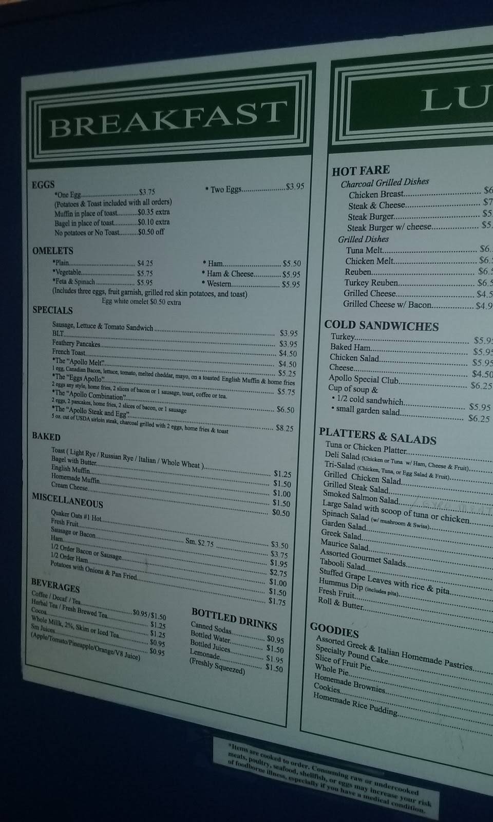 Apollo Cafe | cafe | 429 Forbes Ave #100, Pittsburgh, PA 15219, USA | 4124713033 OR +1 412-471-3033