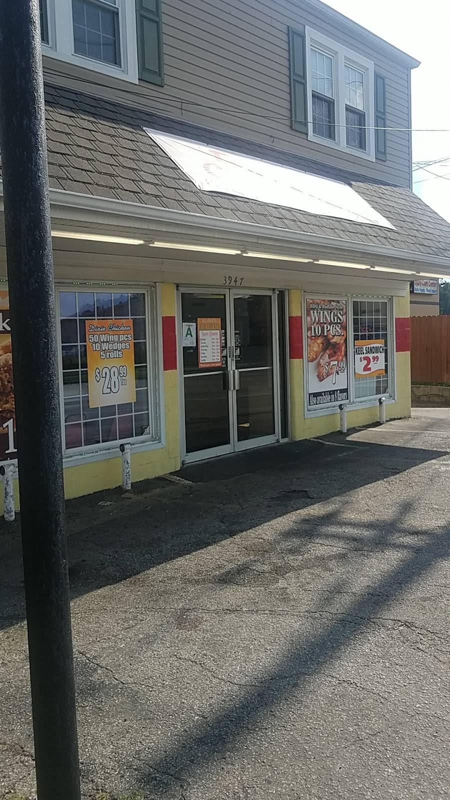 Dixie Chicken LLC | restaurant | 3947 Dixie Hwy, Louisville, KY 40216, USA | 5024482102 OR +1 502-448-2102