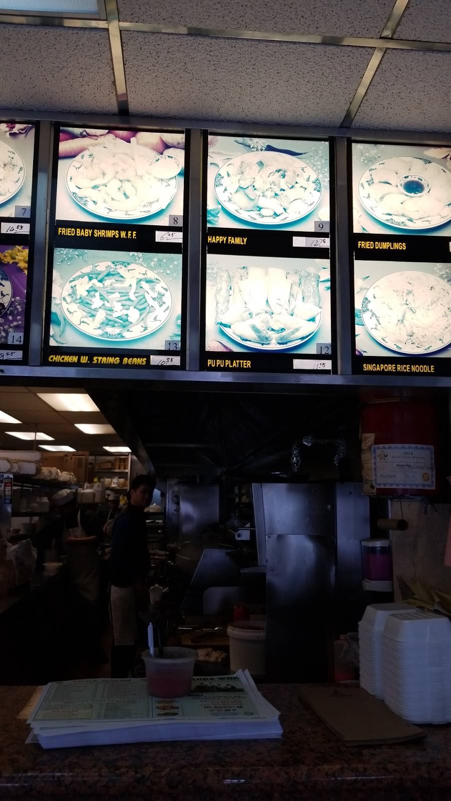 Panda Wok | restaurant | 184 Parsippany Rd, Parsippany, NJ 07054, USA | 9738842555 OR +1 973-884-2555