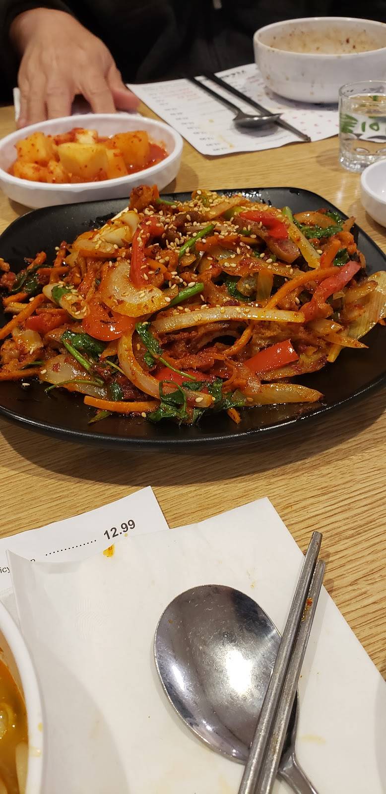 Tang | restaurant | 1937 W Malvern Ave, Fullerton, CA 92833, USA | 7146809550 OR +1 714-680-9550