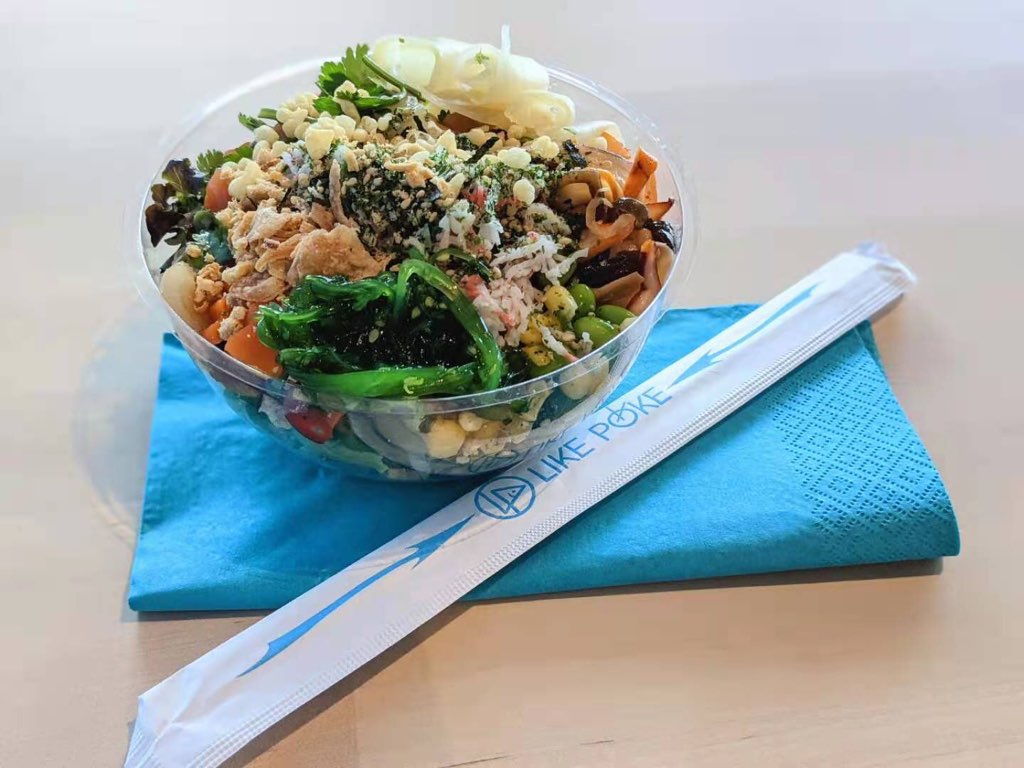 LIKE POKE Hawaiian Bowl | restaurant | 8267 S Holly St, Centennial, CO 80122, USA | 3037419999 OR +1 303-741-9999