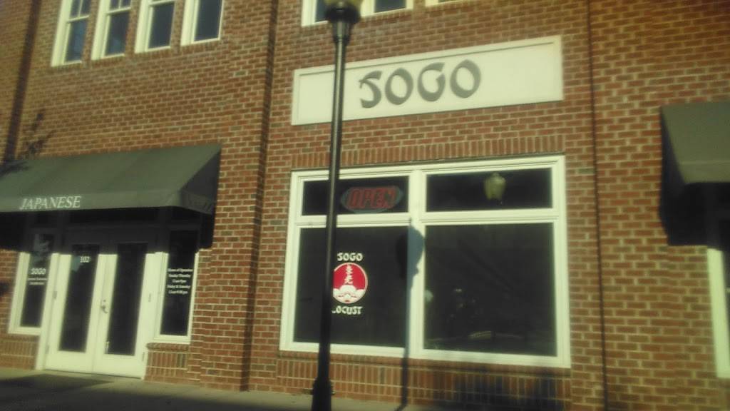 Sogo Express II | restaurant | 150 Ray Kennedy Dr, Locust, NC 28097, USA | 7048880354 OR +1 704-888-0354