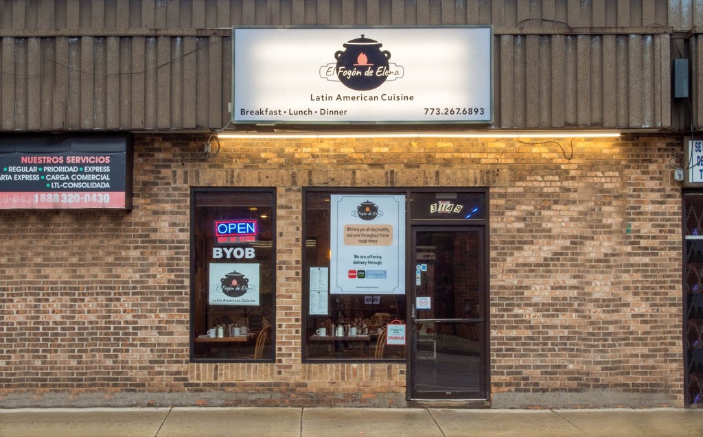 El Fogón de Elena Restaurante | restaurant | 3149 W Lawrence Ave, Chicago, IL 60625, USA | 7732676893 OR +1 773-267-6893