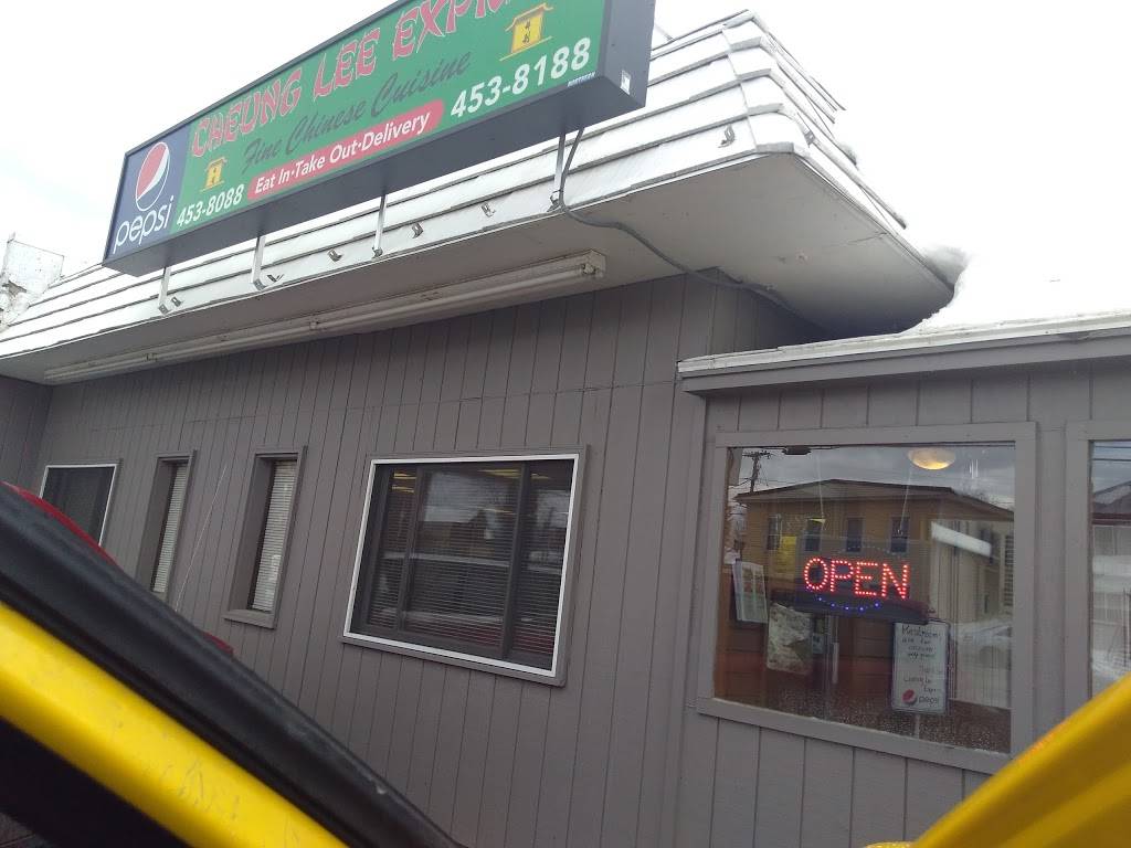 Cheung Lee Express | restaurant | 122 Main St, Fairfield, ME 04937, USA | 2074538088 OR +1 207-453-8088