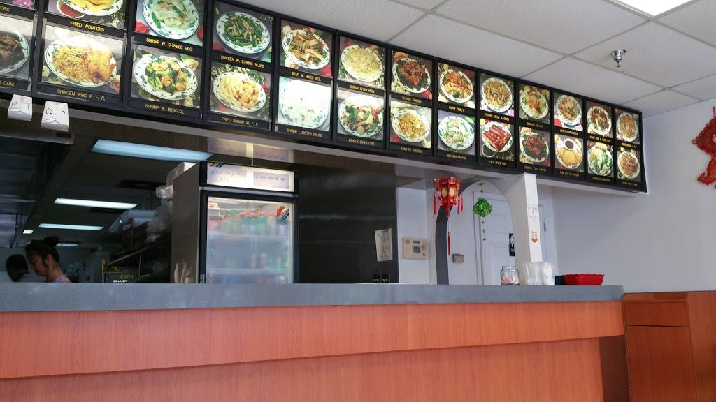 China Wok | restaurant | 2556 E Bearss Ave, Tampa, FL 33613, USA | 8139788886 OR +1 813-978-8886