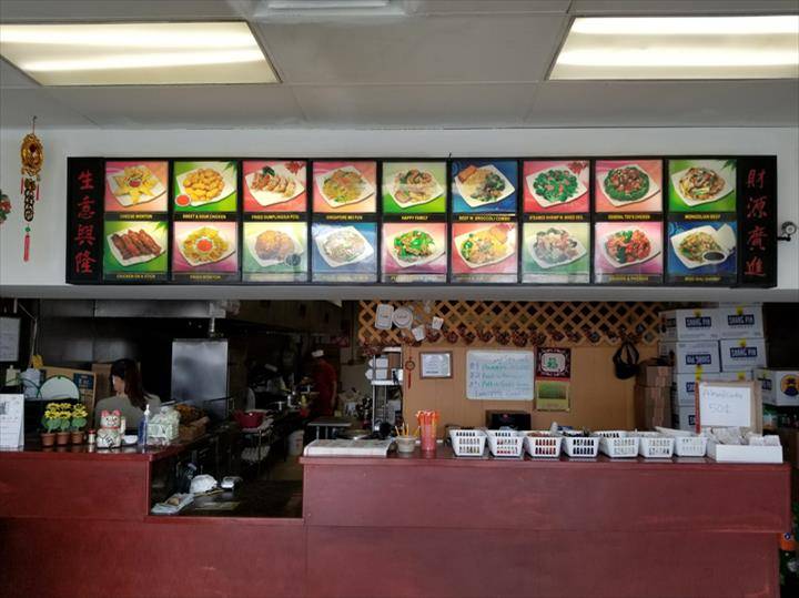 Chang Jiang | restaurant | 631 S Main St, DeForest, WI 53532, USA | 6088468789 OR +1 608-846-8789