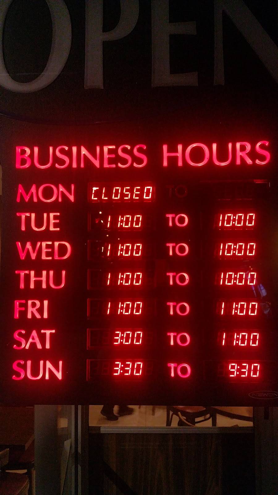 Golden House Restaurant | restaurant | 257 Ellesmere Rd, Scarborough, ON M1R 4E4, Canada | 4164438822 OR +1 416-443-8822