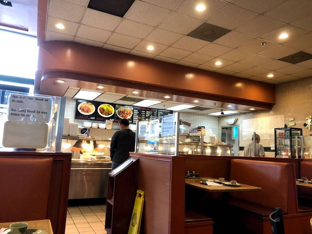 Sam Woo BBQ Restaurant | cafe | 7330 Clairemont Mesa Blvd #A103, San Diego, CA 92111, USA | 8585059888 OR +1 858-505-9888