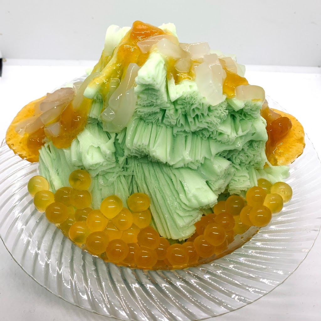 Fun Boba Tea | cafe | 1613 Bardstown Rd, Louisville, KY 40205, USA | 5027491376 OR +1 502-749-1376