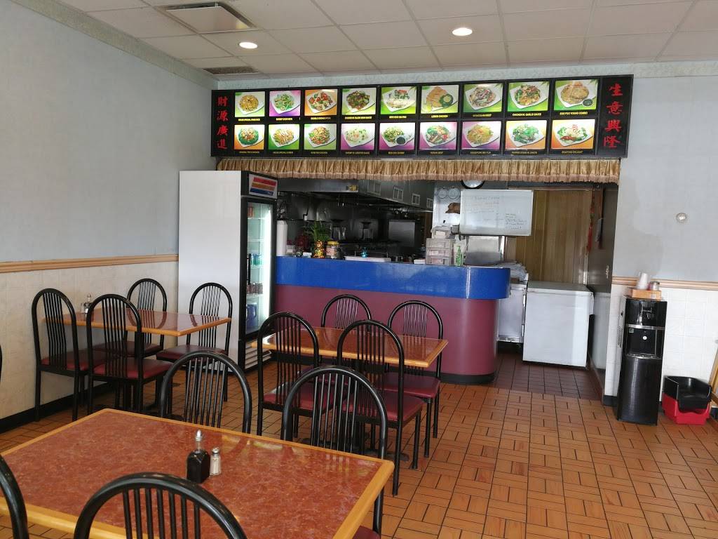 Happy Garden | restaurant | 5999 # 103, 3725 Medina Rd, Medina, OH 44256, USA | 3307257099 OR +1 330-725-7099