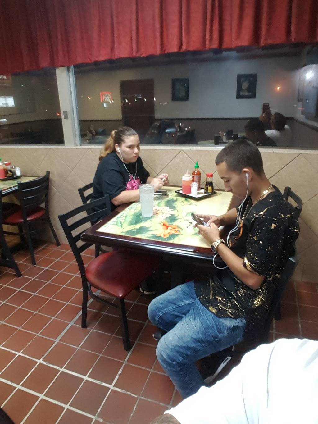 Chinese Wok | restaurant | 108 Magnolia St, League City, TX 77573, USA | 2813380038 OR +1 281-338-0038