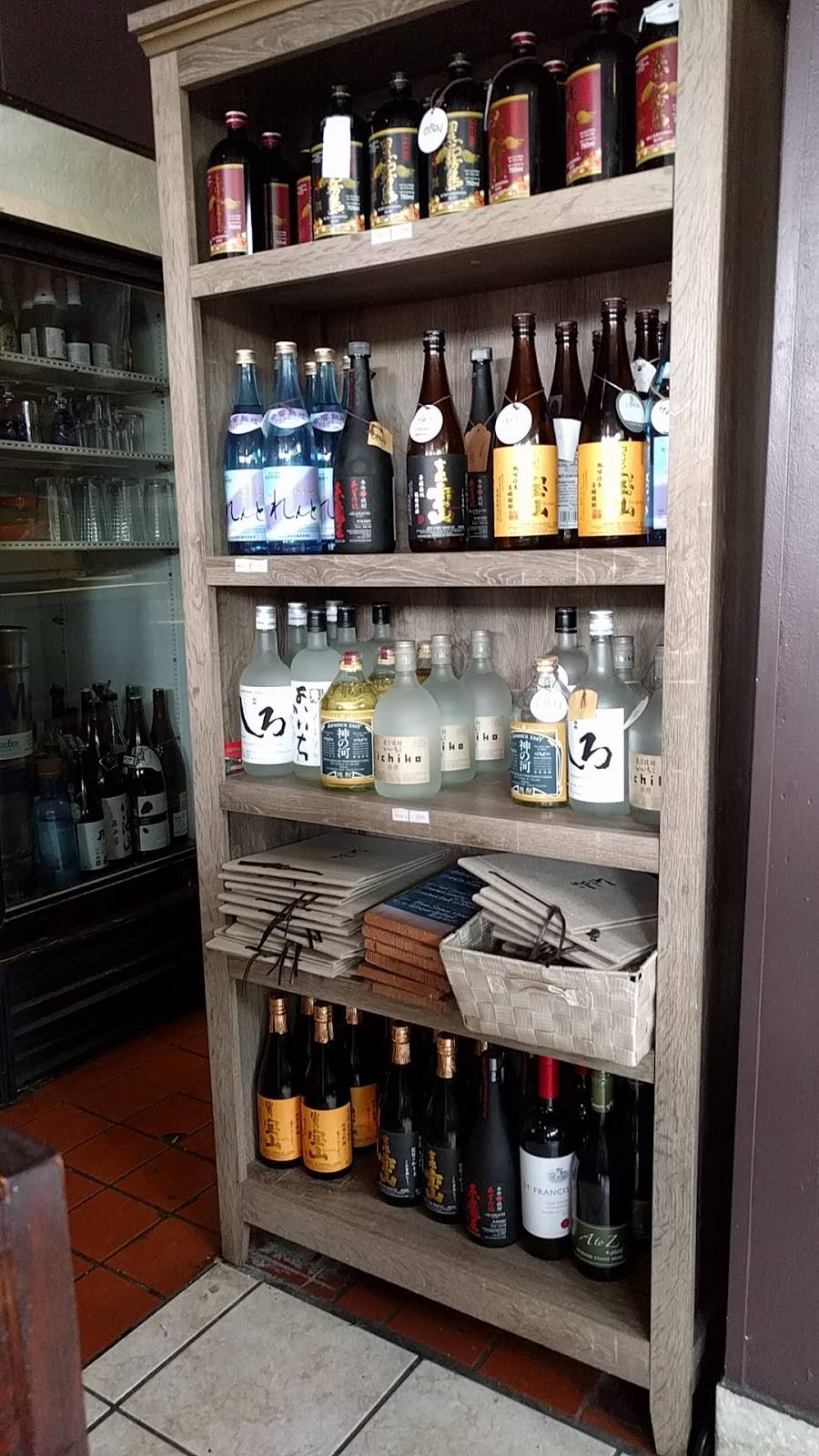 Lechi Restarant | restaurant | 246 Saratoga Ave, Santa Clara, CA 95050, USA | 4088249052 OR +1 408-824-9052