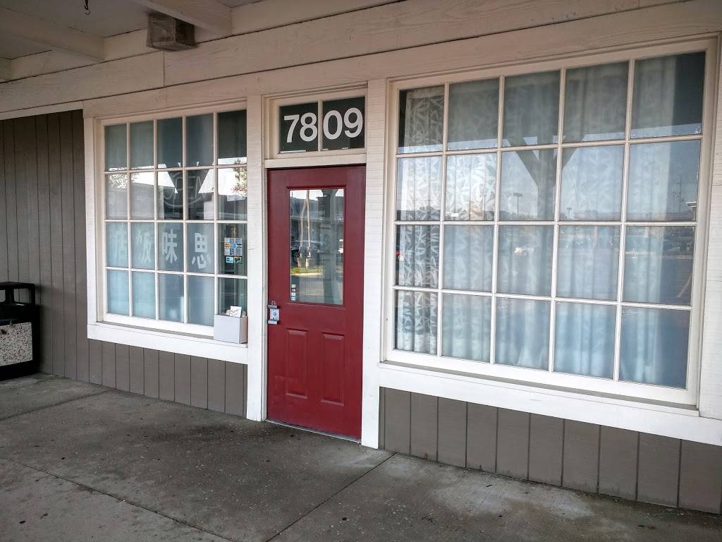 Savor Asian Cuisine | restaurant | 7809 151st St, Overland Park, KS 66223, USA | 9136819910 OR +1 913-681-9910