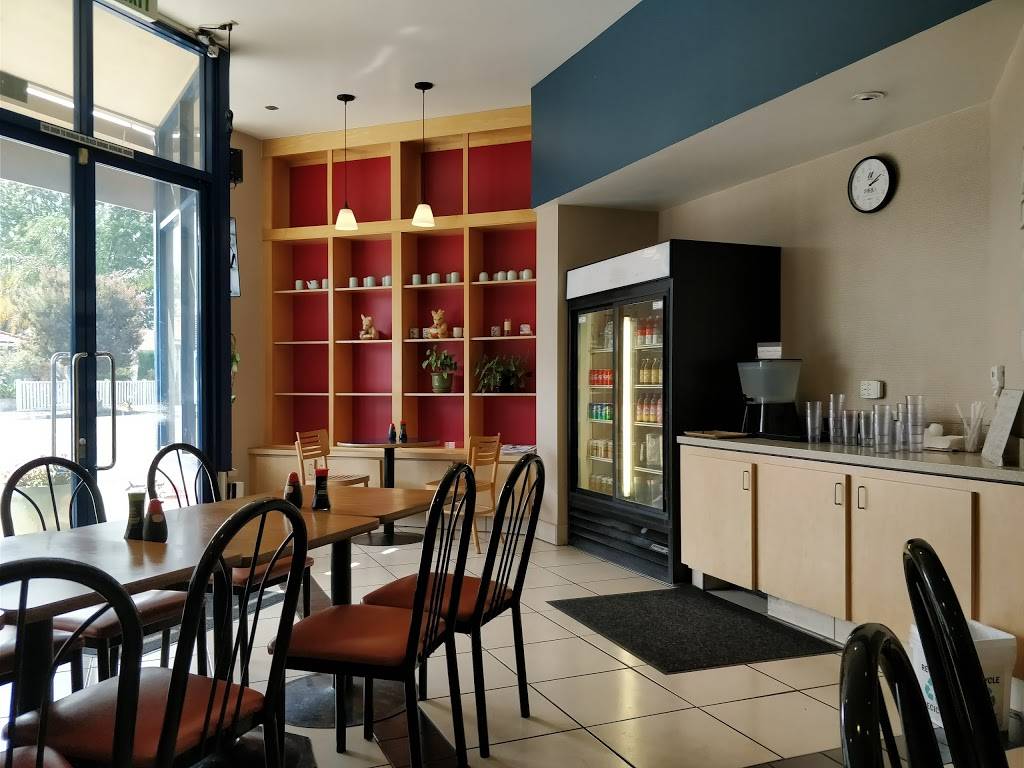 Gombei Bento | restaurant | 155 E Maude Ave, Sunnyvale, CA 94085, USA | 4087357777 OR +1 408-735-7777