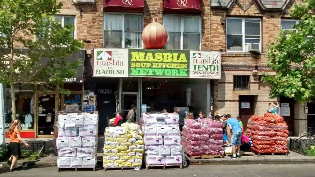 Masbia of Flatbush | restaurant | 1372 Coney Island Ave, Brooklyn, NY 11230, USA | 7185347410 OR +1 718-534-7410