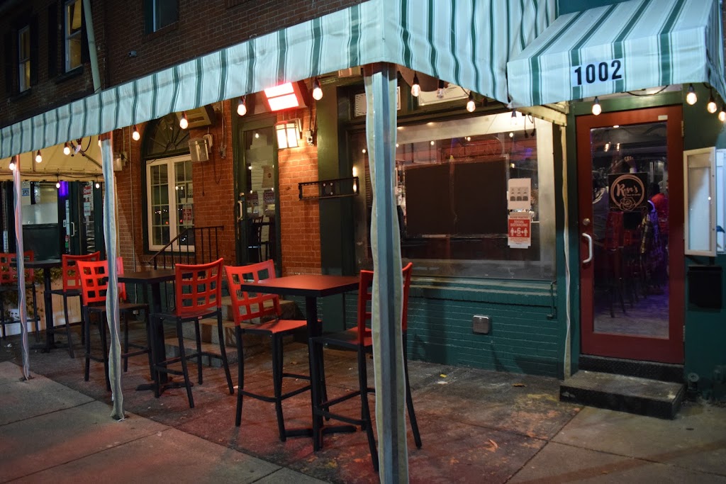 Rosas Bar & Grill | restaurant | 1002 Light St, Baltimore, MD 21230, USA | 4438240303 OR +1 443-824-0303