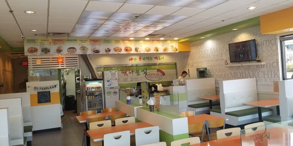 Manna Korean Snack Restaurant | restaurant | 2570 Pleasant Hill Rd #107, Duluth, GA 30096, USA | 6784171131 OR +1 678-417-1131