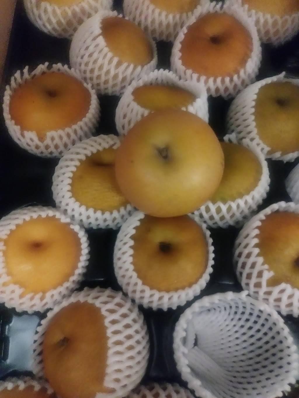 Asia Market and Restaurant (Grocery and Afghani - Halal food) | bakery | 2737 Fulton Ave, Sacramento, CA 95821, USA | 9166962465 OR +1 916-696-2465