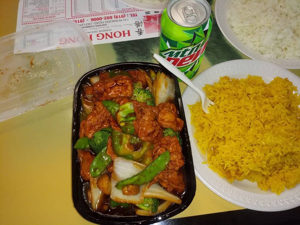 The Hong Kong Restaurant | restaurant | 134 Roxboro Rd, Oxford, NC 27565, USA | 9196920006 OR +1 919-692-0006