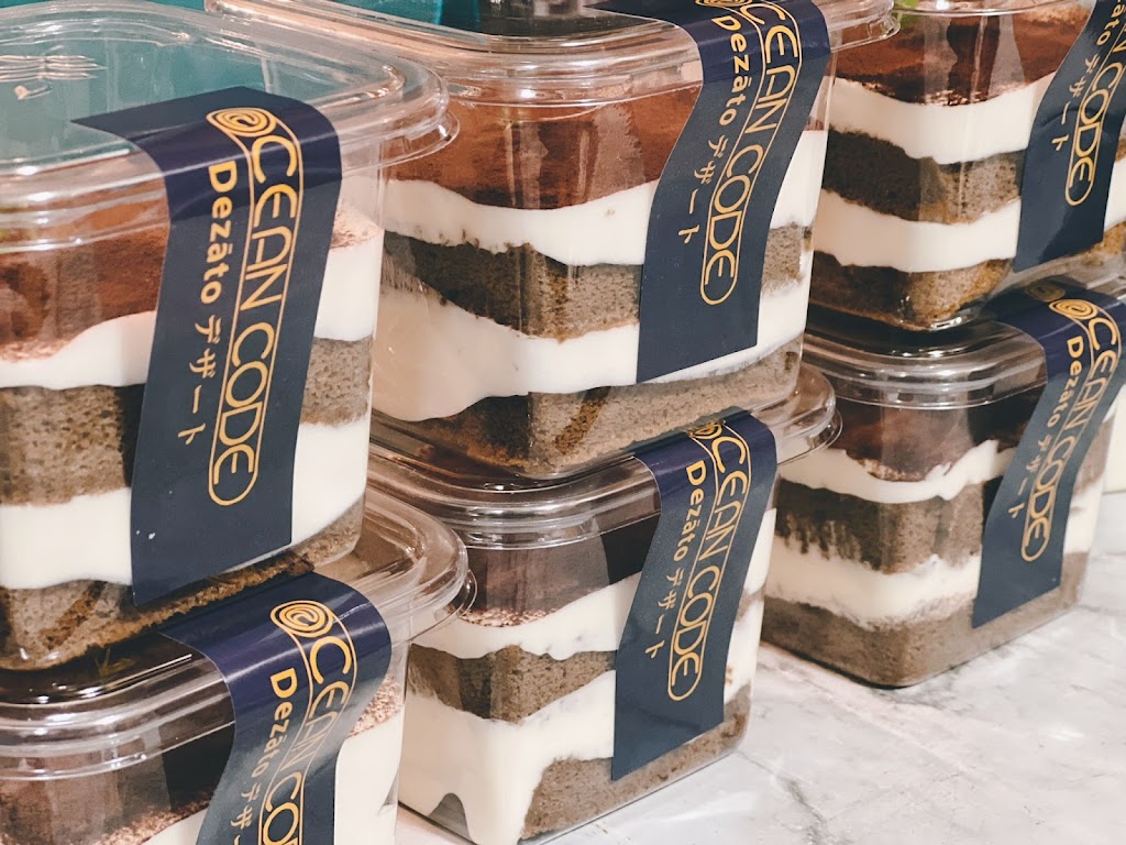 Ocean Code Handroll Bar | restaurant | 227 Old Country Rd, Carle Place, NY 11514, USA | 5165446199 OR +1 516-544-6199