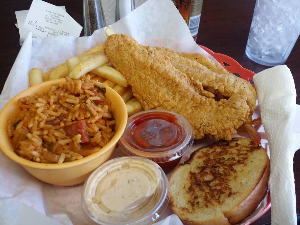 Louisiana Fish House | restaurant | 60 E Crosstimbers St, Houston, TX 77022, USA | 8324911862 OR +1 832-491-1862