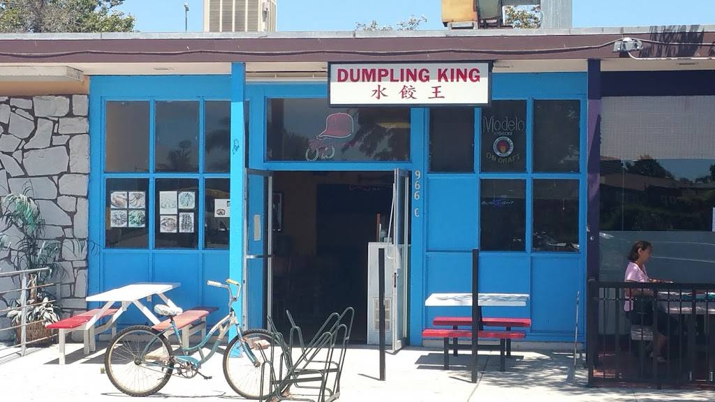 Dumpling King | restaurant | 966 Embarcadero del Mar, Isla Vista, CA 93117, USA | 8055628800 OR +1 805-562-8800