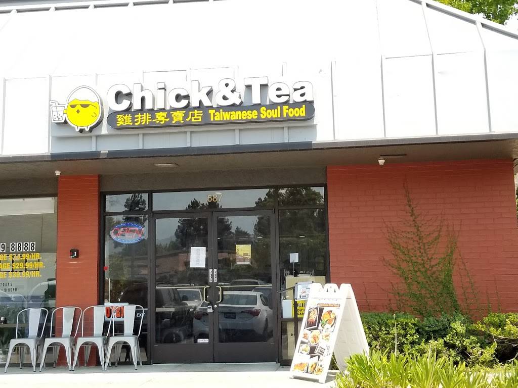Chick&tea Sunnyvale | restaurant | 587 E El Camino Real, Sunnyvale, CA 94087, USA | 4086852044 OR +1 408-685-2044
