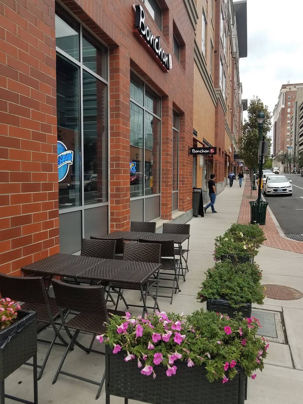 Bonchon | restaurant | 170 College St, New Haven, CT 06510, USA | 2035072159 OR +1 203-507-2159