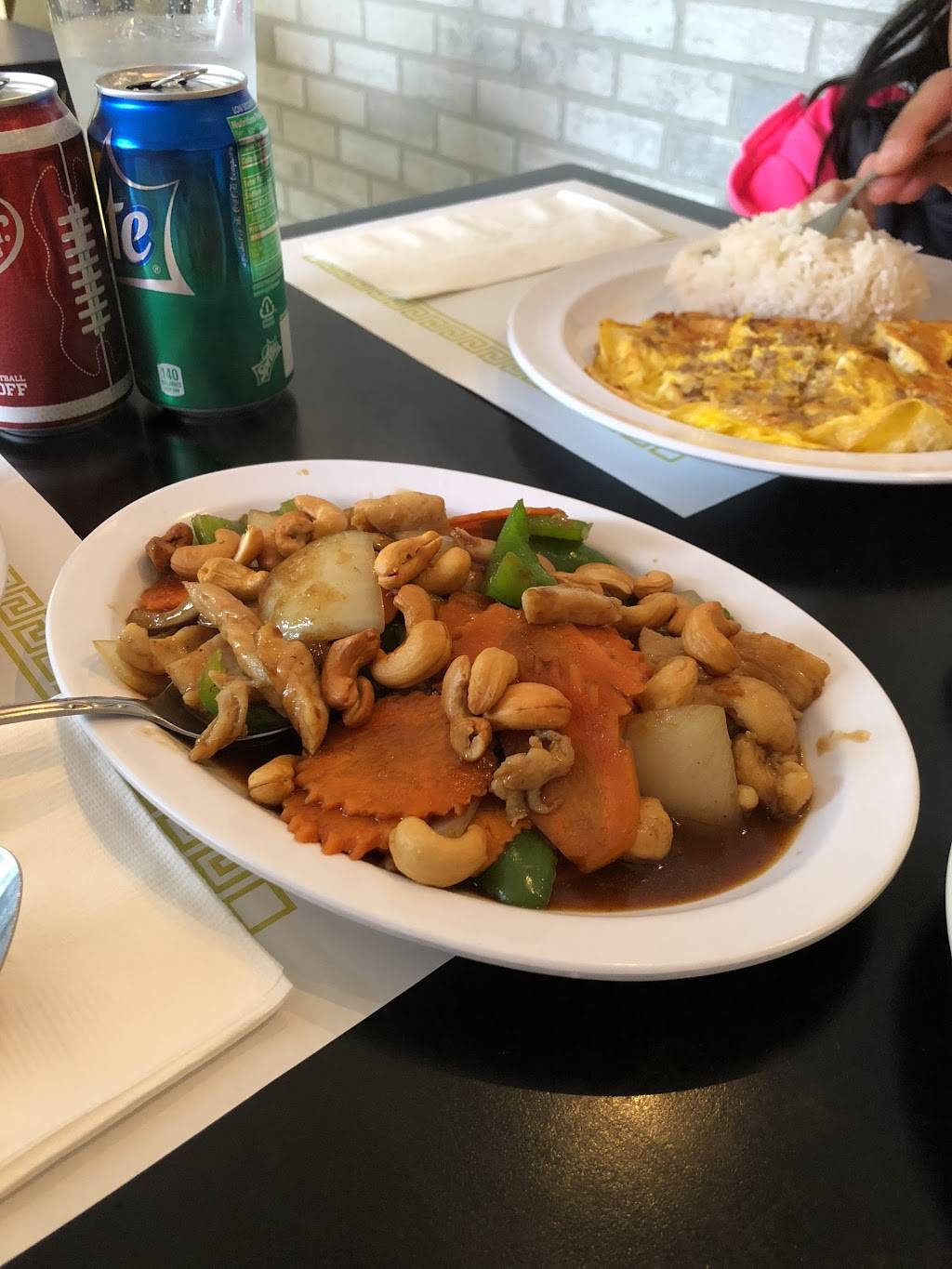 Siam Cuisine | restaurant | 11033 Balboa Blvd, Granada Hills, CA 91344, USA | 8183688050 OR +1 818-368-8050