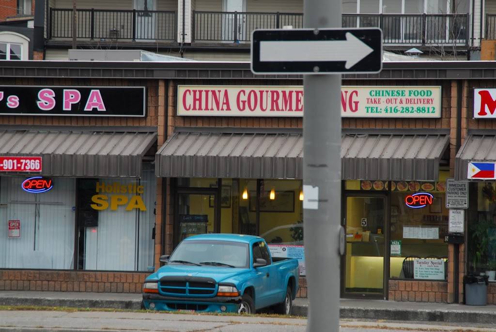 China Gourmet King | restaurant | 4286 Kingston Rd, Scarborough, ON M1E 2M8, Canada | 4162828812 OR +1 416-282-8812