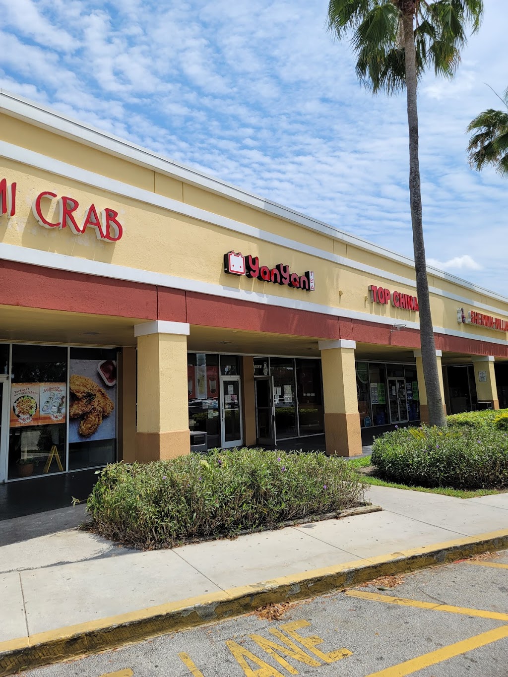 Yanyan Tea (Hollywood) | cafe | 6935 Taft St, Hollywood, FL 33024, USA | 9546135938 OR +1 954-613-5938